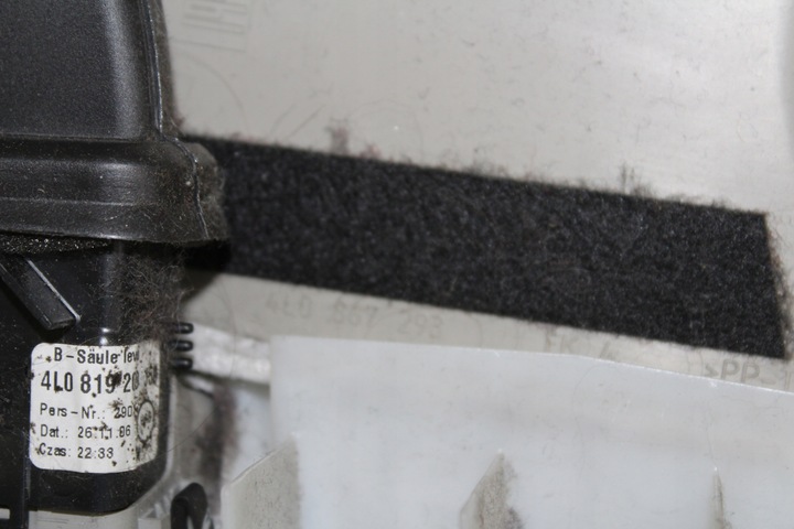 фото №8, Audi q7 4l обшивка обивка защита стойка b левый