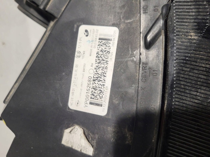 фото №6, Opel grandland x полный led комплект лампа перед yp00162680 / yp00162880