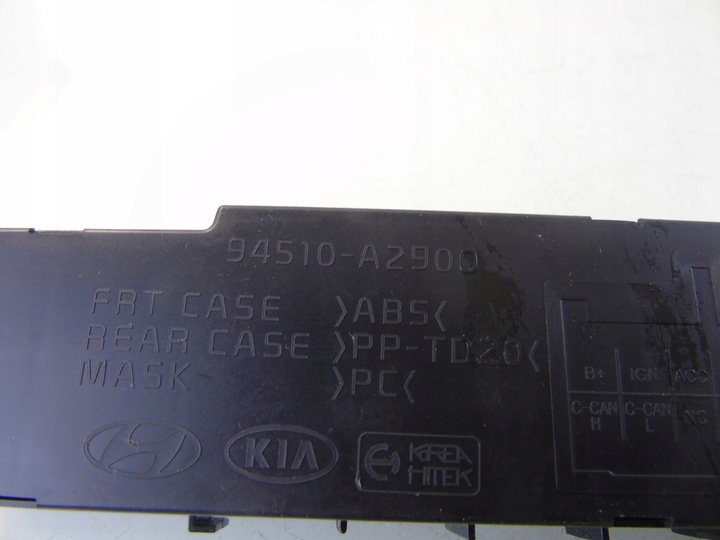 фото №5, Дисплей манометр kia ceed ii 94510-a2900