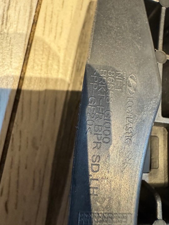 фото №8, Hyundai ioniq 5 салазки крепление do бампера перед комплект p/l сторона новое