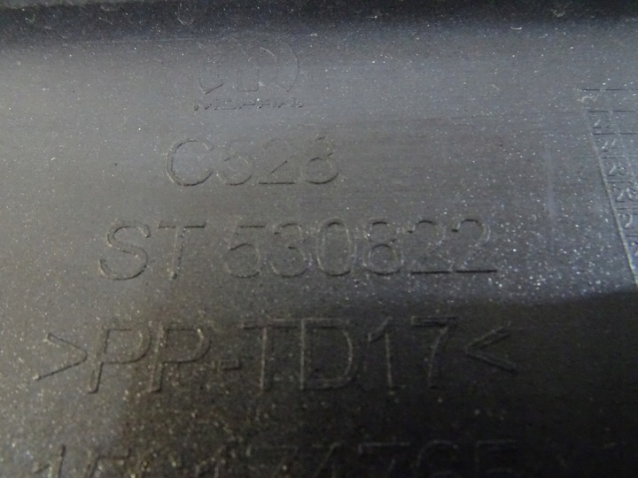 фото №12, Alfa romeo junior 24- бампер перед переднее st530822 llu