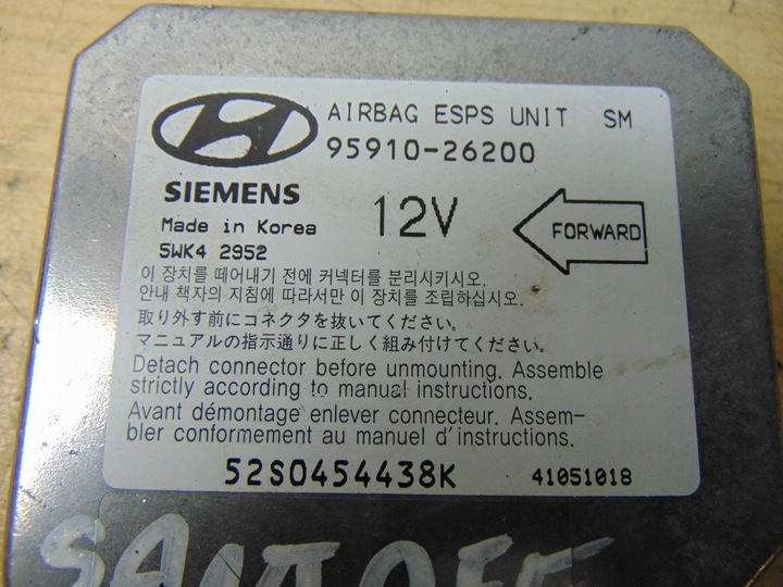 фото №5, Датчик модуль подушка безопасности hyundai santa fe 95910-26200