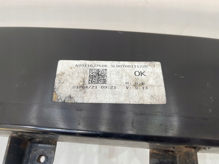 фото №6, Kia ceed iii 3 балка перед передня підсилювач