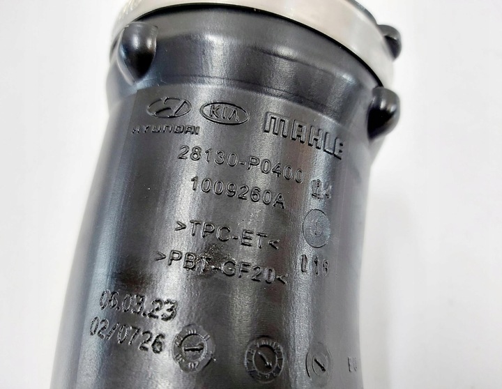 фото №8, Hyundai tucson iv 23r. шланг повітря 1.6 t-gdi 28130-p0400