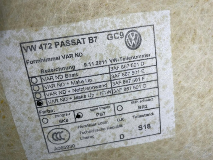фото №10, Vw passat b7 стеля універсал saint tropez