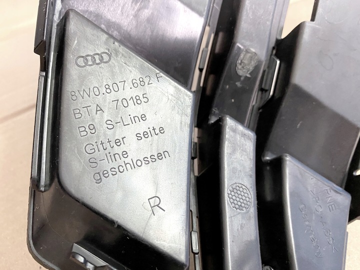 фото №9, Решётки бампера правая audi a4 b9 8w0 s-line - aso