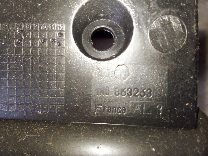 фото №9, Защита рамка радио панель воздуховод средняя seat toledo leon i 1m0863263