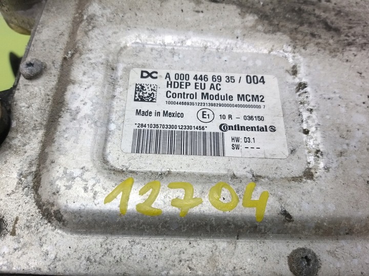 фото №8, Комп'ютер блок керування двигуном (ecu) mercedes actros mp4 2011-2019 a0004466935