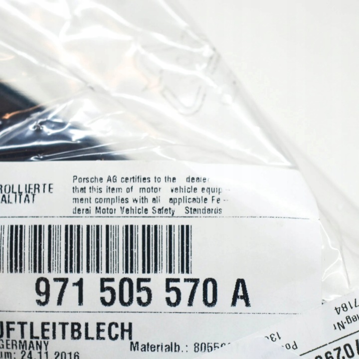 фото №7, Porsche panamera 971 заднє праве канал повітряний гальма 971505570a