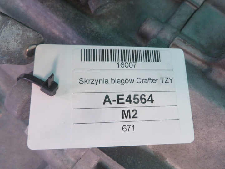 фото №9, Man tge vw crafter 2022r 2.0 tdi коробка передач коробки передач tzy