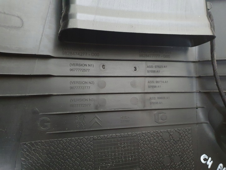 фото №7, Захист стійка ременя засіб права ліва citroen c4 picasso ii 18r