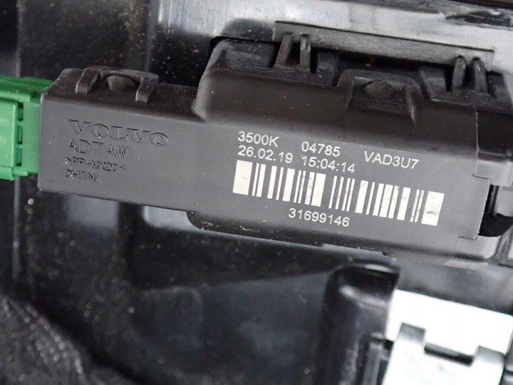 фото №12, Бардачок полиця панелі консолі європа 31688713 volvo v90 ii 19r