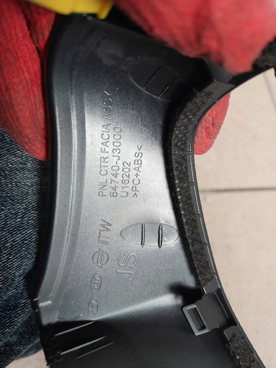 фото №9, Hyundai veloster ii 2019-22 панель управление кондиционера переключатели