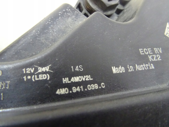 фото №9, Лампа левый перед полный led matrix audi q7 ii 4m рестайлинг fl 4m0941039c llu