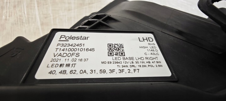 фото №10, Лампа правий перед volvo polestar ii 2