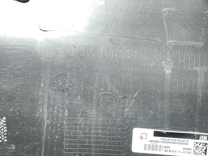 фото №8, Bmw x7 g07 lci рестайлинг м-пакет m набор бампер перед переднее bdb