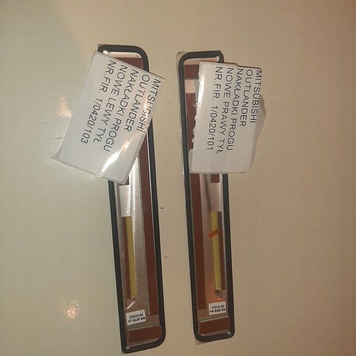 фото №7, Outlander iii 15- планки накладка порогова лівий зад