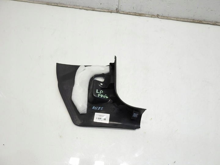 фото №3, Захист порога лівий перед vw passat b7 3c1863483