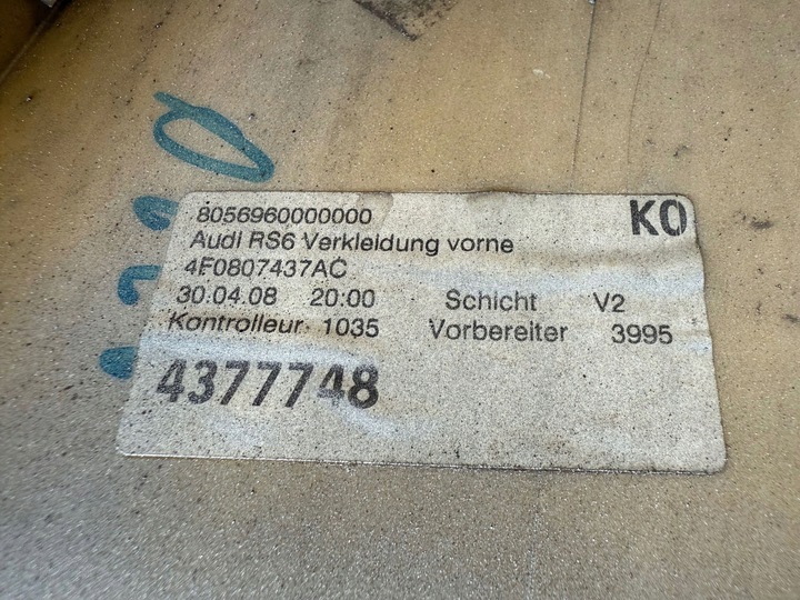 фото №10, Бампер audi rs6 c6 оригинал