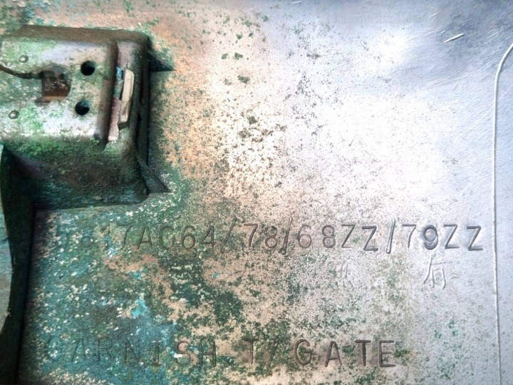 фото №7, Молдинг кришки peugeot 4007 2008 5817a064
