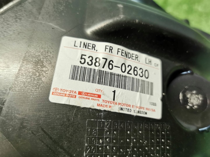 фото №7, Toyota corolla e21 e210 18- підкрилок передні ліве перед нове 53876-02630