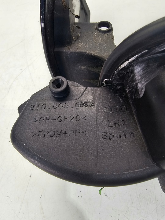 фото №7, Крышка заливка топлива audi a5 8t 8t0809999a ly9b