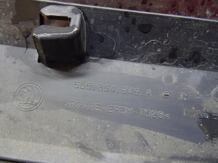 фото №8, Skoda kodiaq планка двері лівий зад 565854949a llu