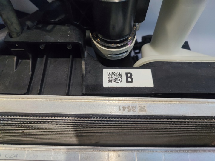 фото №14, Pas переднее усилитель радиатор вентилятор toyota yaris iv 4 mazda 2