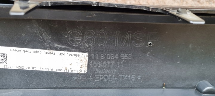 фото №16, Bmw 5 g60 g61 м-пакет бампер переднее перед