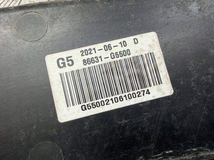фото №6, Балка бампера зад заднє kia niro 86631-g5500