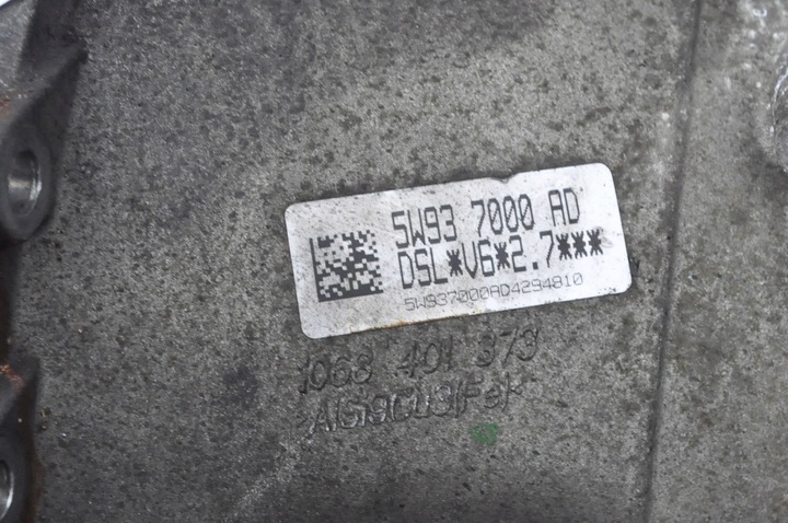 фото №6, Jaguar xj x350 2.7d 207km коробка передач 6hp-26 5w93-7000-ad