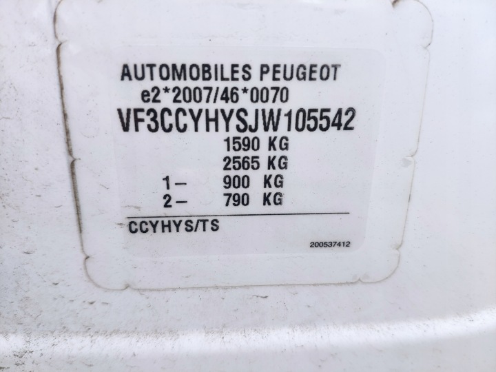 фото №15, Peugeot 208 i двері зад ліве білий ewp