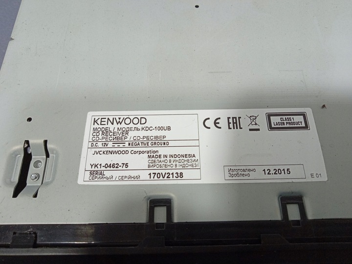 фото №6, Honda jazz ii радіо cd kenwood