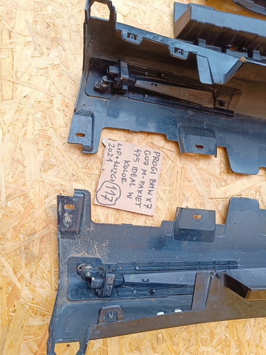 фото №9, Bmw x7 g07 м-пакет накладка порогова права поріг правий 475 підсвічуваний led