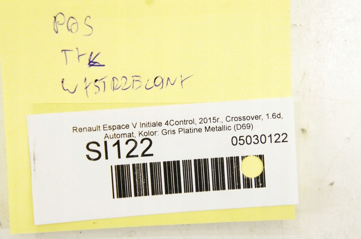 фото №5, Si122 renault espace v ^ pas безпеки праві зад 888402185r