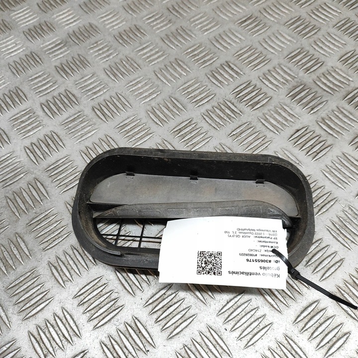 фото №5, Audi q5 sq5 2022 решётка вентиляционная pod бампером задний