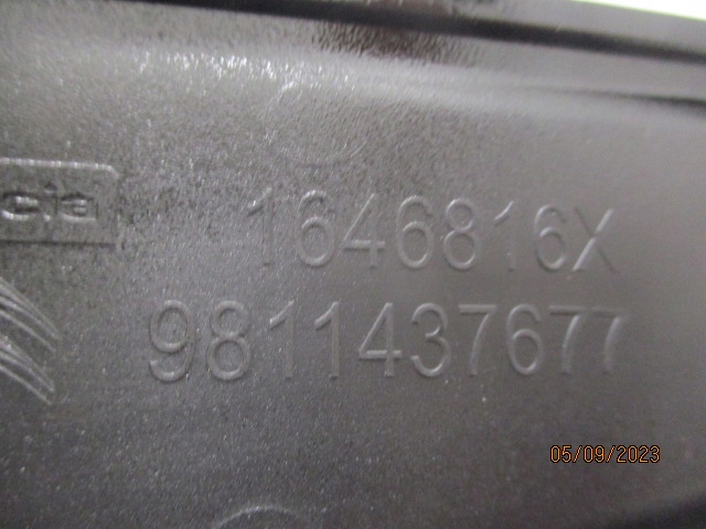 фото №10, Ds4 рестайлінг планка решітка решітка бампера захист права