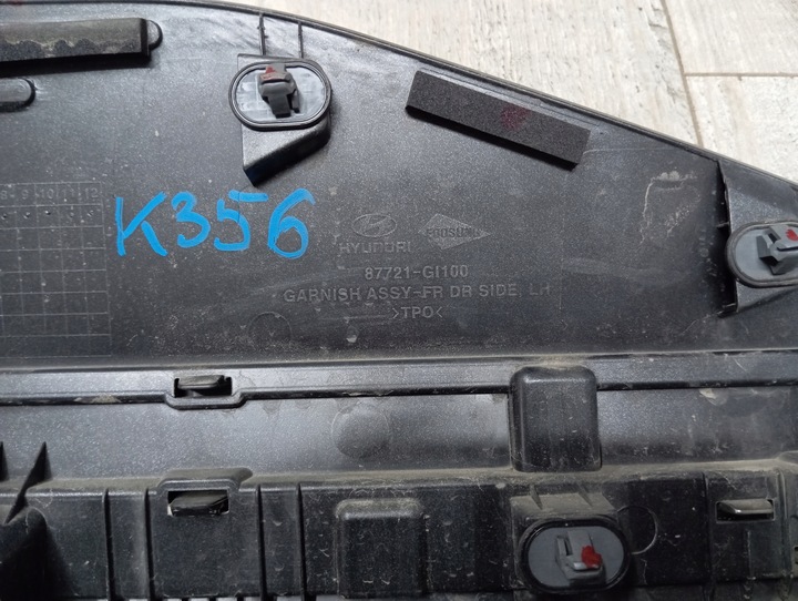 фото №7, Hyundai ioniq 5 планка двері лівий перед 87721gi100 оригінал