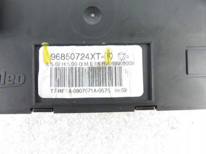 фото №6, Кліматронік peugeot 308 96850724xt