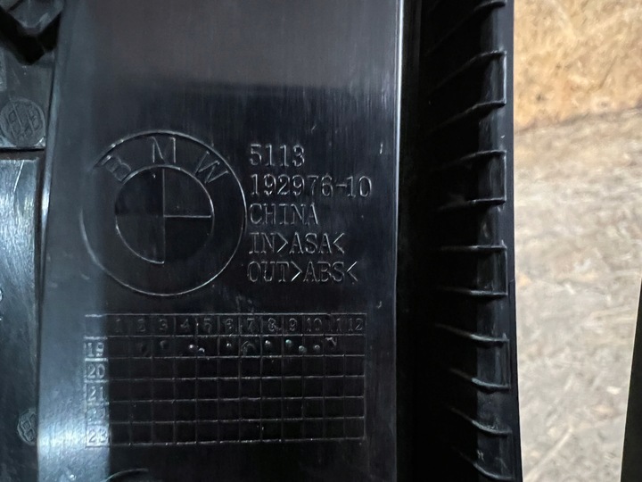 фото №10, Решётка радиатора решётка решётки радиатора bmw 3 g20 g21 м-пакет камера