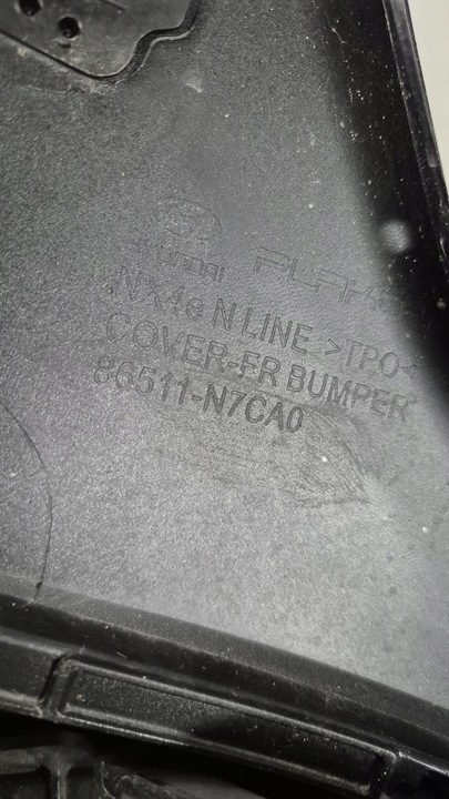 фото №6, Hyundai tucson iv 4 n-line 20-23 бампер перед переднее pdc