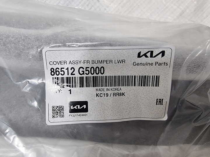 фото №12, Спойлер бампера перед kia niro 2016 - новый 86512-g5000