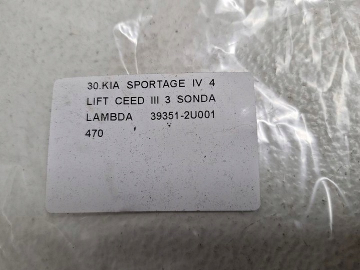 фото №7, Kia sportage 4 iv рестайлінг ceed 3 iii лямбда-зонд 39351-2u001