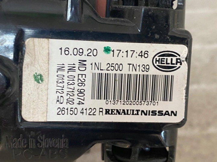фото №8, Галоген праве led renult clio v nissan qashqai j12 261504122r