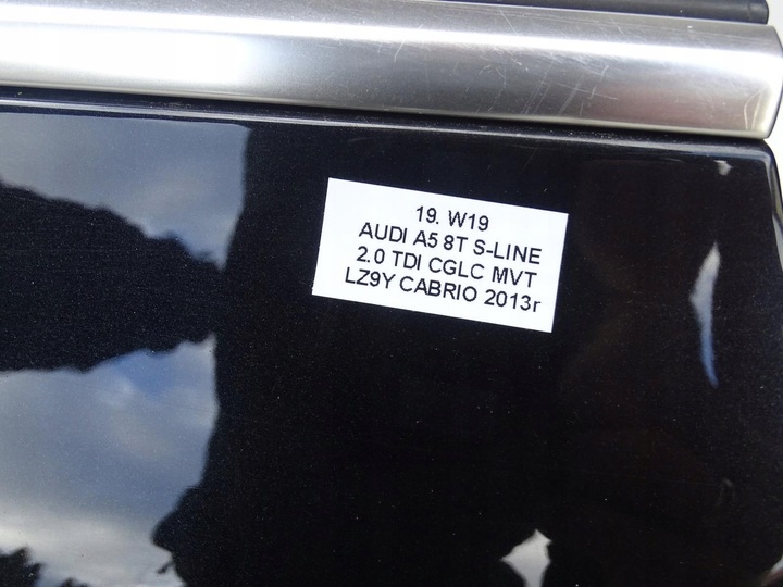 фото №16, Двері лівий перед ліві передні lz9y audi a5 8t cabrio купе 3d 07-16r