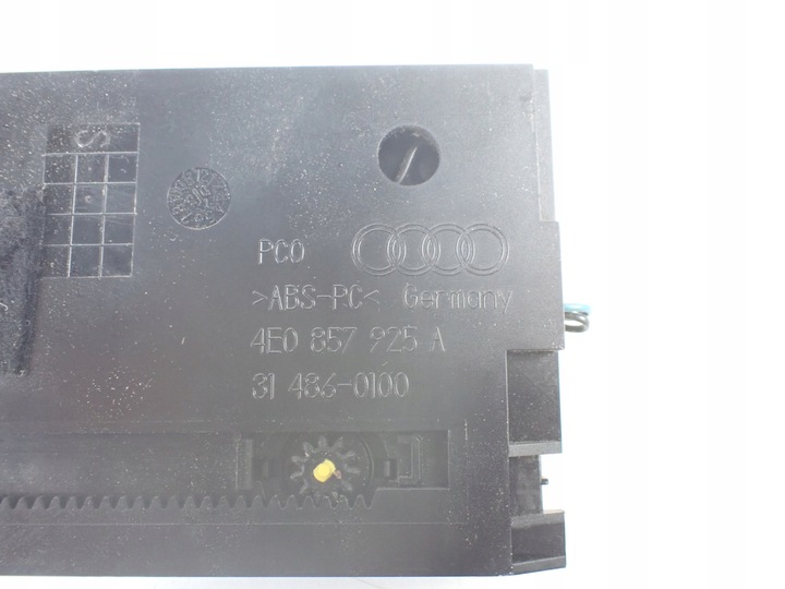 фото №5, Бардачок перед szuladka na монеты audi a8 s8 d3 5.2 короткий 4e0857925a