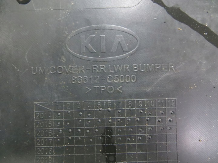 фото №14, Kia sorento iii задний бампер abt 15-