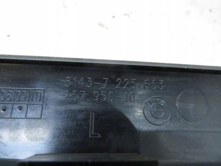 фото №7, Планка пороговая правый перед bmw 6 f12 f13 м-пакет 257.950-10