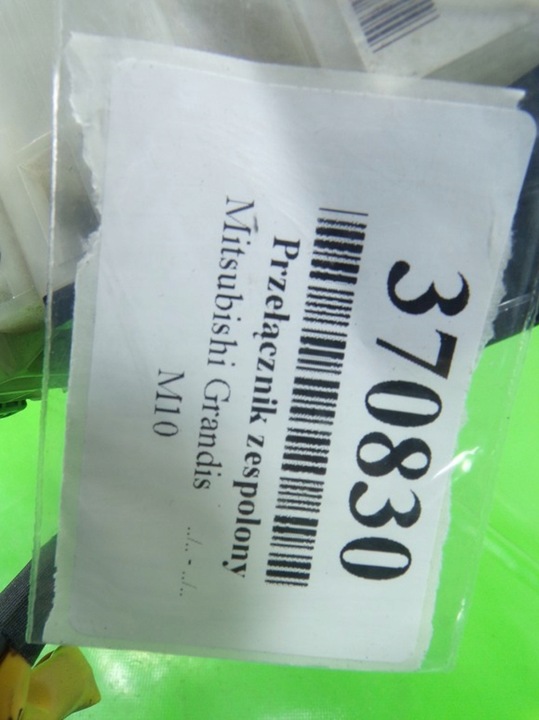 фото №9, Mitsubishi grandis переключатель комбинированный подрулевые рычаги