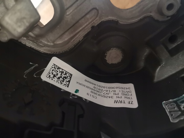 фото №6, Ford focus mk4 руль многофункциональный